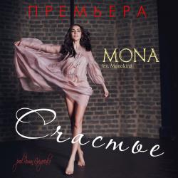 Mona